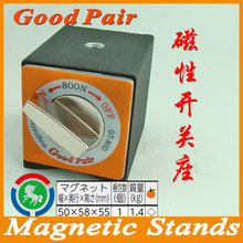 ԭ�b̨��Goodpair ���_�P �������� ������/������/V�Ͳ� 1000N