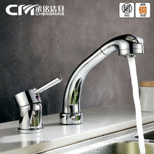 W6�p���������ʽ���wʽˮ���^ϴ�^̨�����ȫ�~����������������