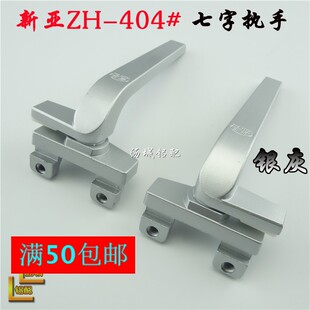 �y�����ֈ����i38�ʹ�����������X�Ͻ�ƽ�_���i����䓴�����