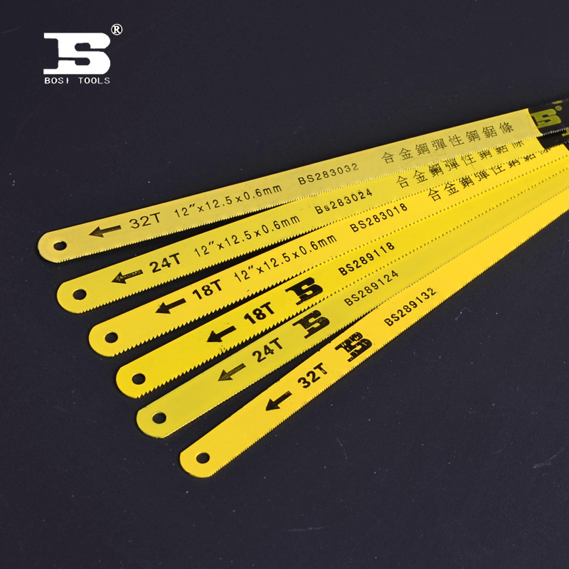 钢锯条高碳钢锯条手工钢锯据手用钢锯钢锯条木锯条18T24T32T