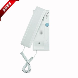 Gian 2-line indoor unit building intercom non-visual extension Universal Warburg Home Guard Carrefour rings the doorbell