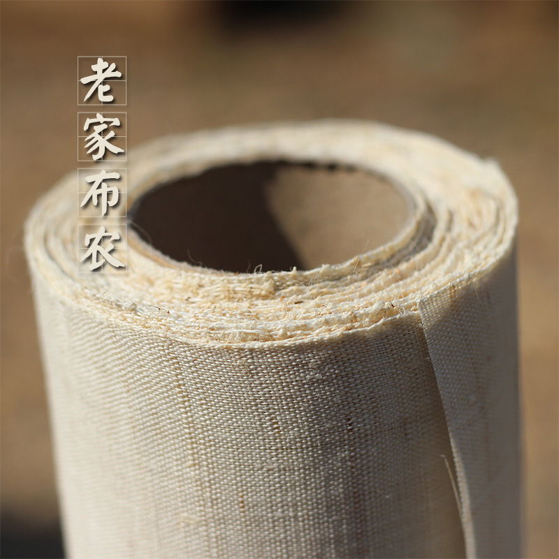 纯手工夏布 高度经纬全苎麻 灯笼灯罩绘画刺绣装饰茶席布面料