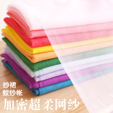 10�׃r����ܛ�W������ �Î������B��ȹ�W���ķ��b�W�ۼ��ٽz����