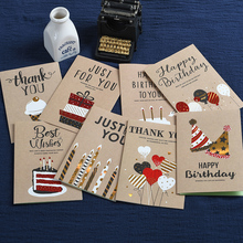 �͹��̄տ�Ƭף���R�����տ��f�ÿ����x��WISH-1724