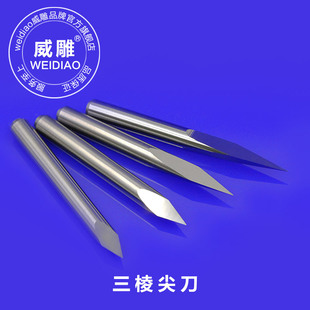 ��ĥ3.175mm����⵶�⵶��̙C����ʯ������ʯ�����u䓵���