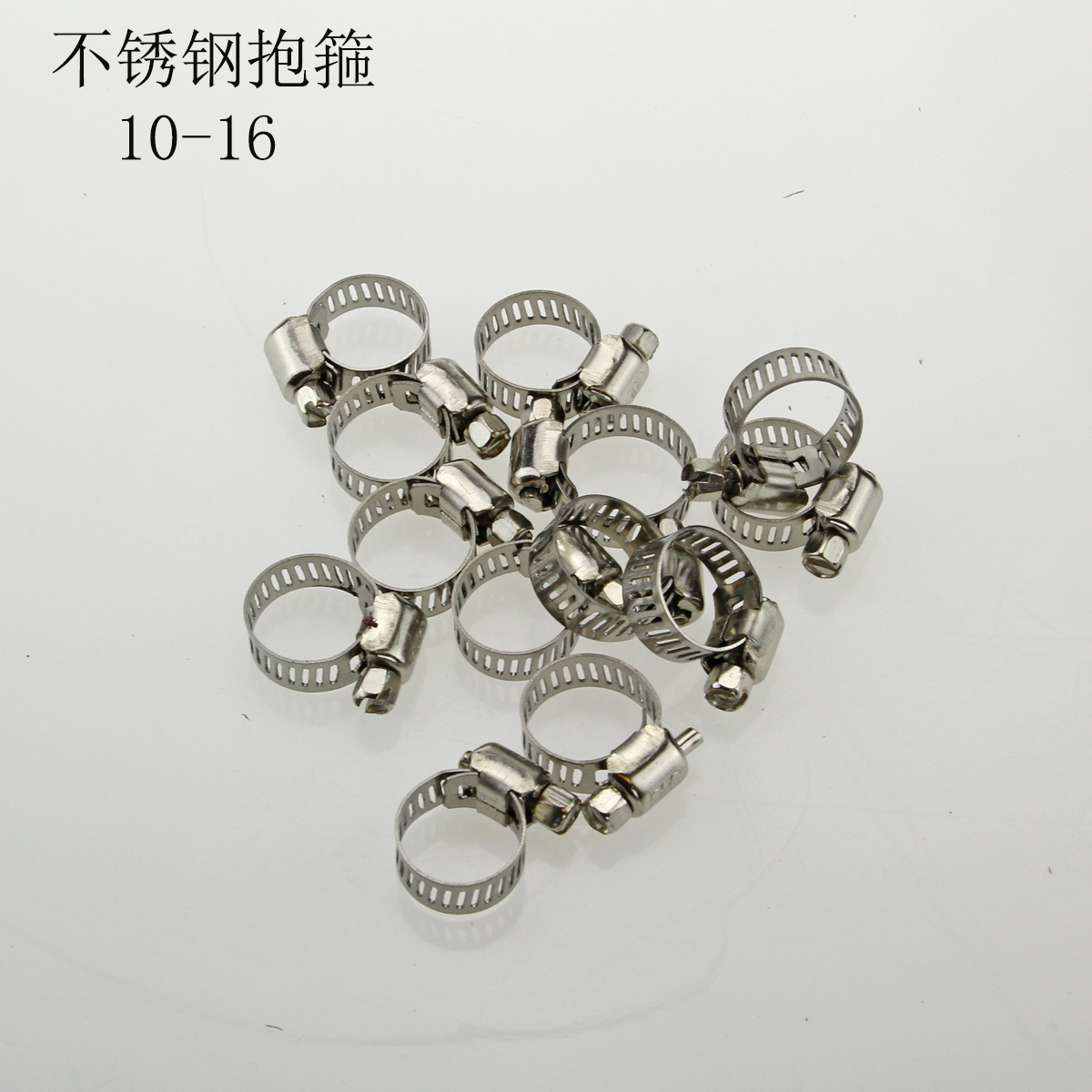 电焊配件  氧气管 乙炔管 抱箍 喉箍 10-16