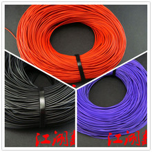 ��ɫdiy���C��ɢ�����ɢ�b�l���~����TPE���wɢ����̖��������