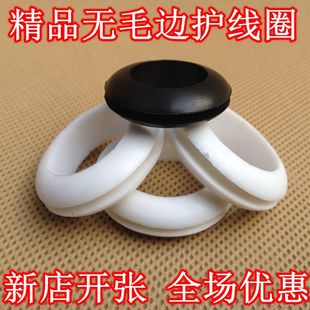 �p�����z��ɫ�o��Ȧ��늙������^���o���ױ��o늾��ܷ�Ȧ����
