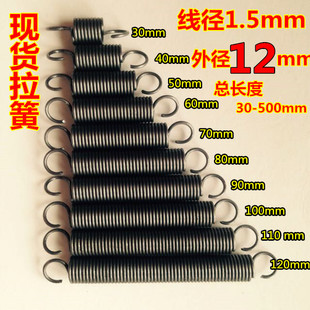 ���h�F؛�����������쏗�ɾ���1.5mm�⏽12mm�L���Rȫ ӆ ������