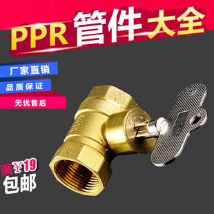 �i�_�y4��6��1���~���y ��耳����y �i�]���y ��ʮ��耳��y�T