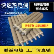 ���]����һ���ԟ��ż ���ܜy�ذ� �T��ұ�� KW602�u�nKD�K�KSKB