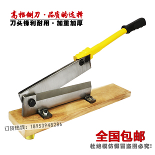 Factory Selling Guillotine Household Chicken and Duck Spaibs Pig Trotter Cutting Knife Stainless Steel Cutting Knife Cutting Edge Guillotine