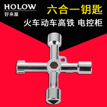 ��݃����ǻ�܇��܇���F�Ľ�耳������ؙ��y�๦���_�P�y�T耳�