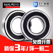 ���BMD���ڲ����������16004 16005 16006 16007 16008 P4