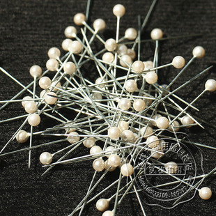 Postage pin pearl pin pearl pin jewelry positioning pin fixed pin grid shop DIY accessories 300 pieces