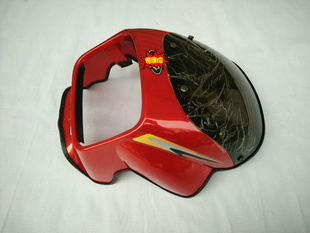 Wholesale Motorcycle Accessories Drilling Leopard 125 Hood Hj125K Deflector Hj125-7A Deflector