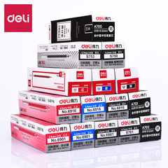 Gettle stationery 0.5 bullet tip ballpoint pen for students 0.38 replacement cartridge office signature pen core spring tip 1.0 pen core