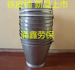 �Ӻ��FƤͰ��Ͱ�Ҿ��FˇˮͰ��Ͱ��Ͱ���軨��ϴ�ϰ�Ͱ��ʽ�F��Ͱ