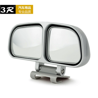 Large field of view rear view auxiliary mirror: Mirror, Wide-Angle Mirror with Adjustable