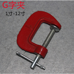 ʿ��G�֊A ľ���A���� D��1-12��C�ӹ̶��A�� F G�� �u�U�A ���