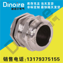 304���P䓷�ˮ������|���^M27M36M40M50M63M75-90�ܷ�A�o���m�^