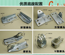 ⏗֧ΗU  BӼB^ҺU֧ܽFǴaۏ