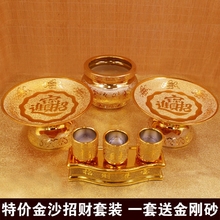 �����b ���P �����P����PؕƷ�P��ˮ���P��ɳ�մɹ�Ʒ�P����