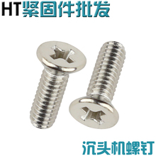 �F�懳��^ʮ���ݽzM3*4/5FMƽ�C���C̼䓙C�������ԙCе��GB819