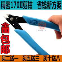 ���l�M��б���Q5��б���Q������Ӽ��Qģ�ͼ������Qˮ���Q������