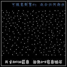 �C荈D�� �¿��Ʒ�D����ˮ� ���b�b�ë� C�D�ؿڠC荈D�M����