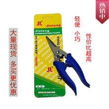 ����7��늹������FƤ���๦����Ӽ���֦�����􄃾������ۼ����l