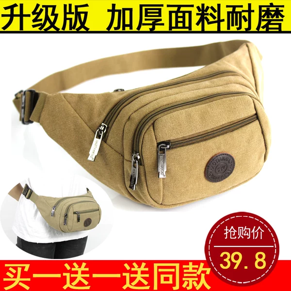 New Canvas Waist Bag Men's Multifunctional Large Capacity Business Cash register Wallet Waist Bag Women's Outdoor Sports Travel Chest Bag