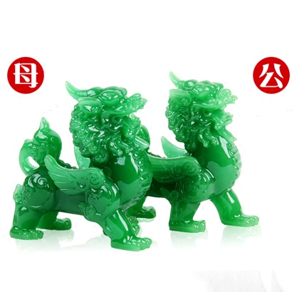 貔貅摆件一对大号麒麟摆设工艺品新房家居风水饰品玉石皮休装饰品