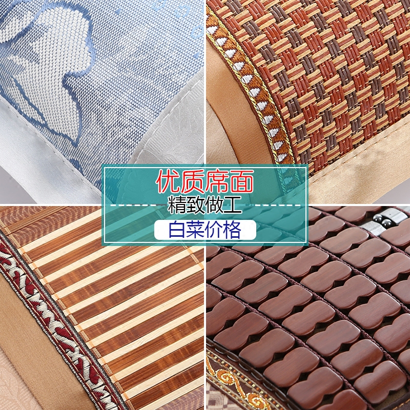 Summer Mat Pillowcase Bamboo Cool Pillowcase 48 74cm Summer Single Ice Silk Rattan Pillowcase Adult Pair 2