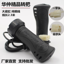 늄���݆܇����A��ԭ�A�ٿ������D���{�ٰ����T���A���D���D��