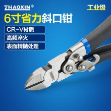 ���I��ʡ��б���Q 6��8��б���Q�Ӽ��Q 늾�ƫ���Q �����Q�ྀ�Q