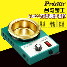 ̨SS-554HatCoUat{̨ʽat300W