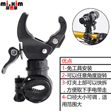 360�����D����܇ɽ��܇��܇���Ͳ���ܟ�A�̶�֧��܇�A�b��