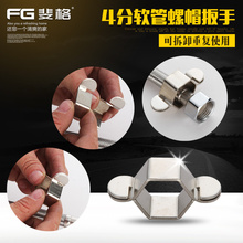 ���P䓲��y�ܾ������RͰ��ˮ������Mˮܛ��4����ˮ����ñ����