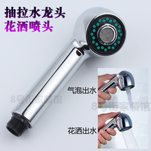 ������ʽ�N��ˮ���^������p����ˮ������ϴ�����ֳֻ������^С��