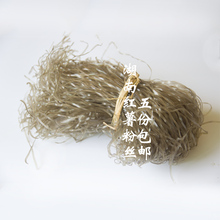 ht۽z/عϱ/ 偷Ƥ خa  500G