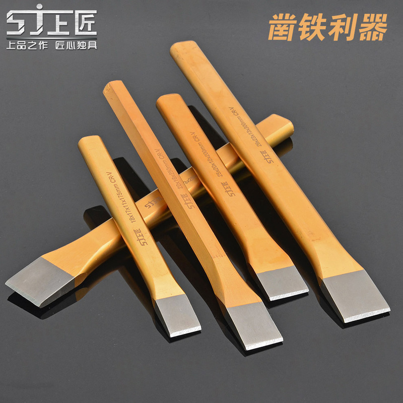 Professional Flat Chisel with Sharp Steel Blade for Blacksmithing, Alloy Steel Chisel, Masonry Chisel, Flat Chisel, Iron Chisel, Professional Sharp Steel Mallet with Sharp Tip