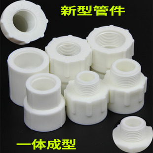 20PPRȫ��6�ֵȏ�ֱ��6��׃4�ִ�С�^25���ۺ�����zֱ�ӃȽzֱ��