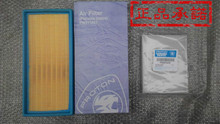 莲花L3 L5 竞速 竟悦空气滤芯空调滤芯滤清器空调空气格滤网
