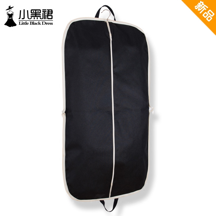 ♔商务旅行手提折叠西服西装套子衣服防尘罩防尘袋大衣罩挂式收纳