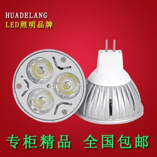 Led Lamp Cup Mr16 3W Downlight Energy-Saving Lamp 220V Ceiling Spotlight Bulb E27 Screw Socket 12V Socket Foot Light Source