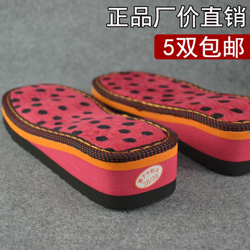 Sole High-Heeled Hand-Woven Wool Cotton Slippers Sole Non-Slip Wear-Resistant Thick Sole Wedge Heel Wholesale
