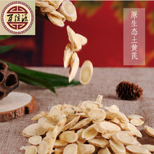 SƬ Coǃɹű ҰSƬSϷ 250g˰]