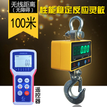 JIANKUN��ӵ��h�Q�G�֟o������500KG�Q�~��300������܇�Ӓ��h��