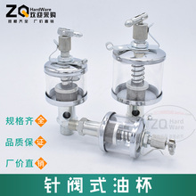 ��yʽ�C�ͱ�/͸�������ͱ�/�S�ͱ�/�͘˙Cе���� M8*1-M16*1.5
